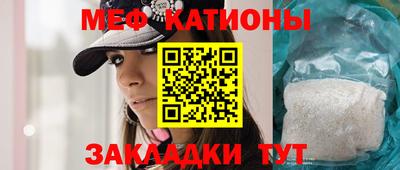 СК Нягань