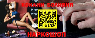 СК Нягань