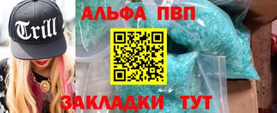 СК Нягань