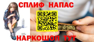 СК Нягань