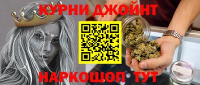 таблы Обнинск