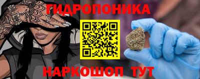 СК Нягань