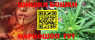 молекула духа Обь