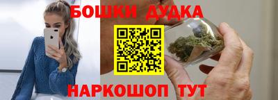 таблы Обнинск