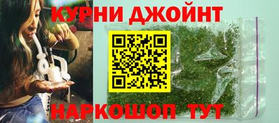 молекула духа Обь
