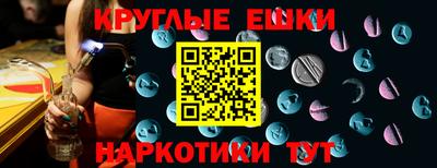 СК Нягань