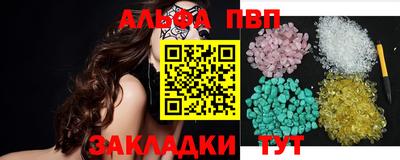 СК Нягань