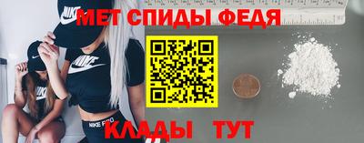 СК Нягань