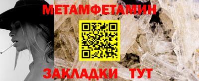СК Нягань