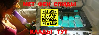 СК Нягань